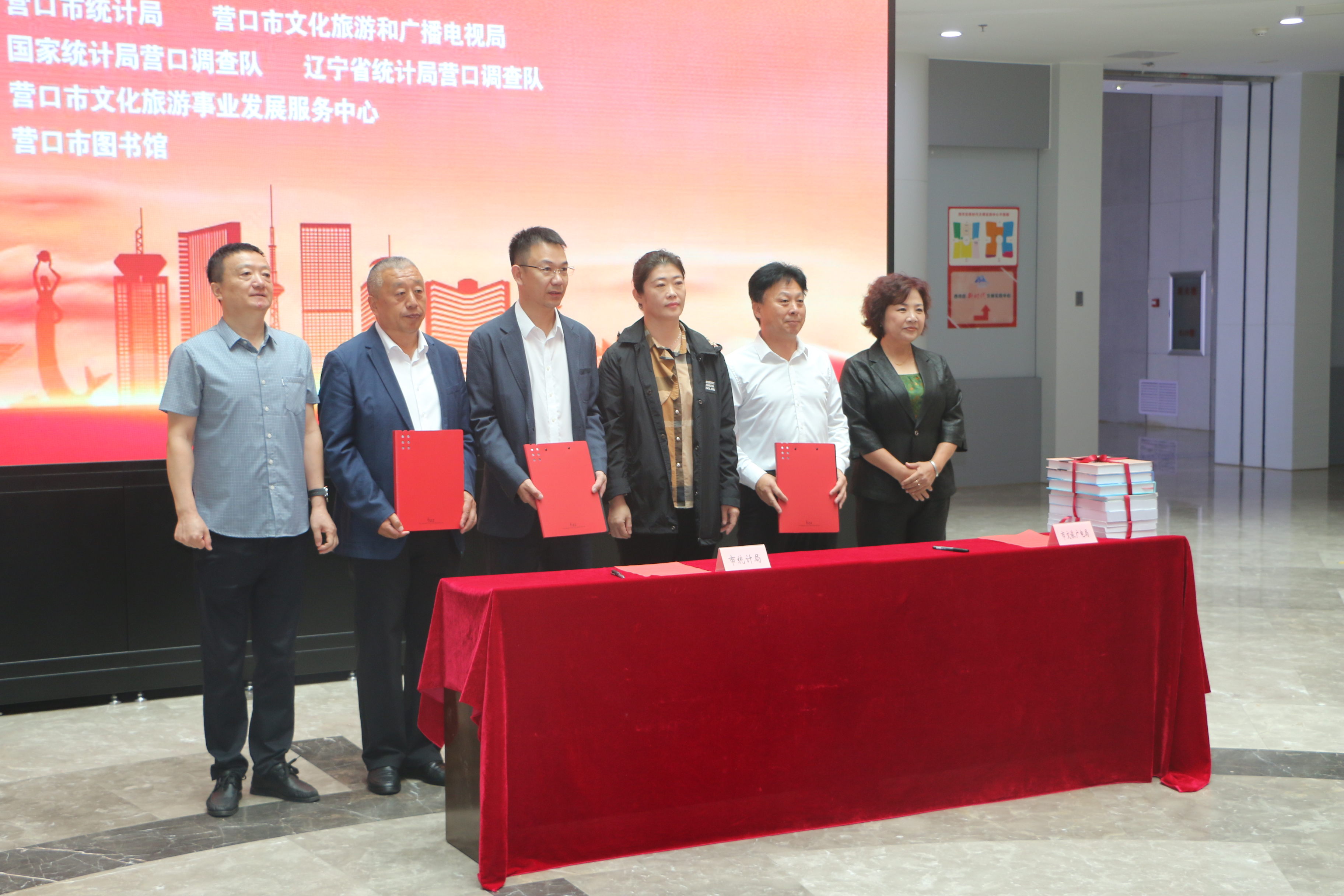博天堂(中国)唯一官方网站