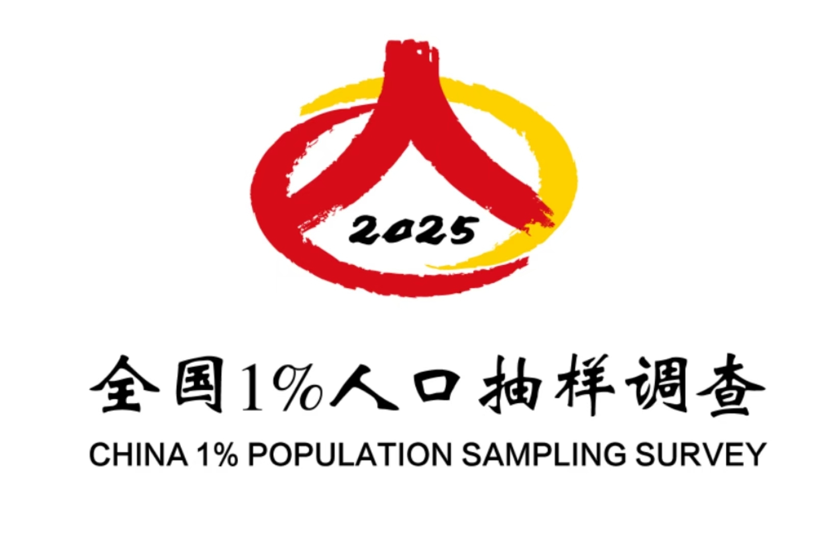 博天堂(中国)唯一官方网站