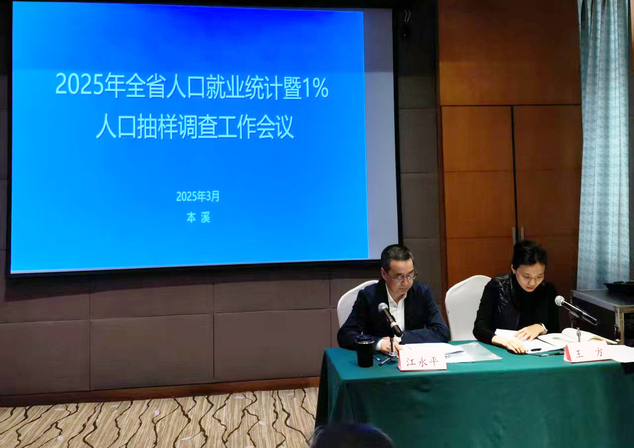 博天堂(中国)唯一官方网站