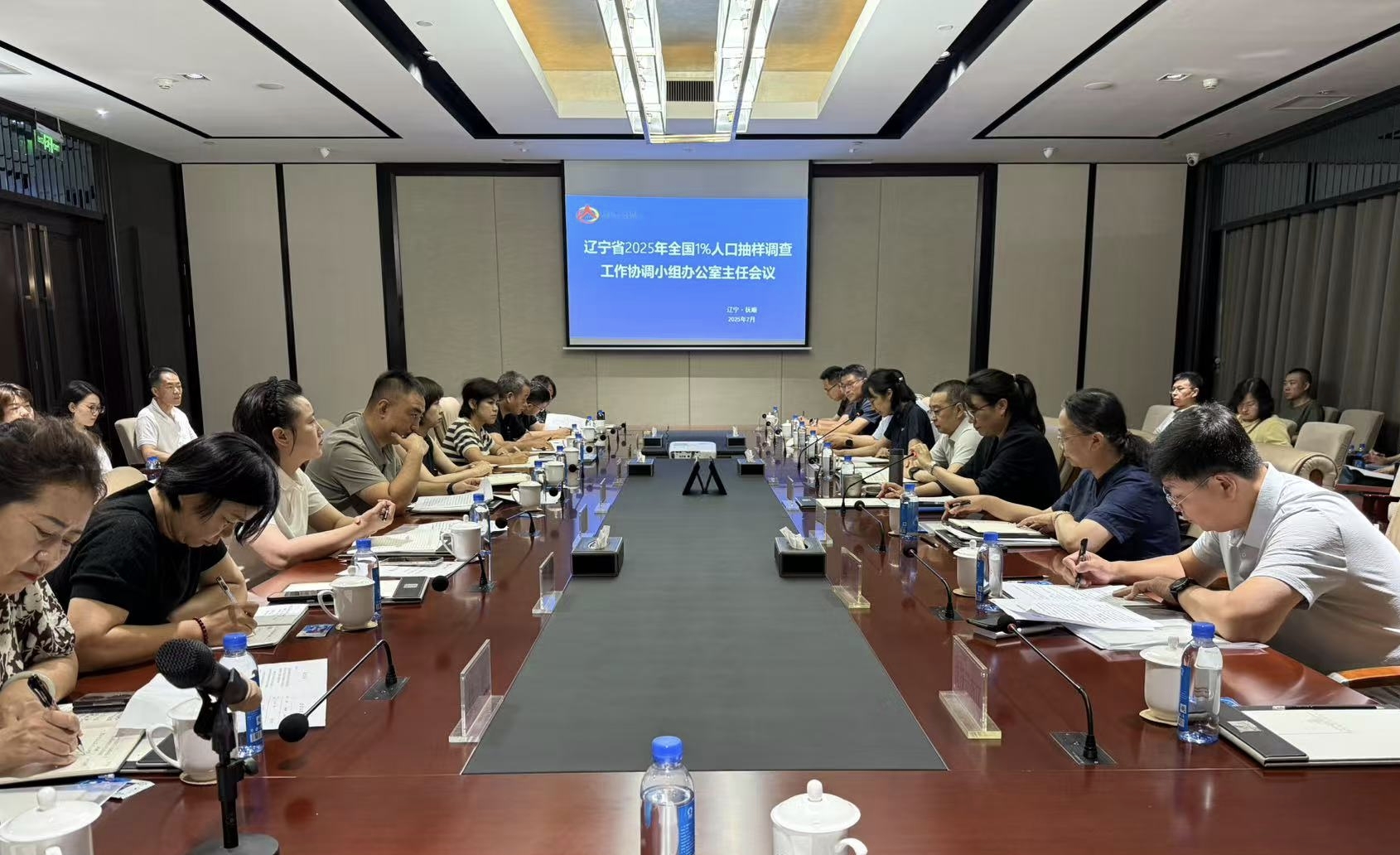 博天堂(中国)唯一官方网站