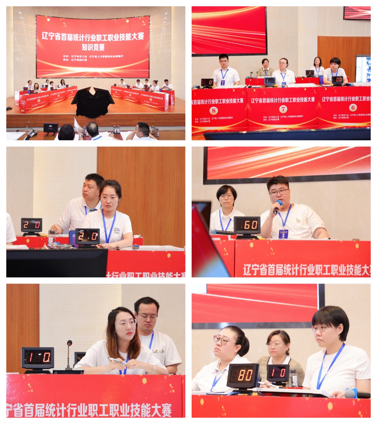 博天堂(中国)唯一官方网站
