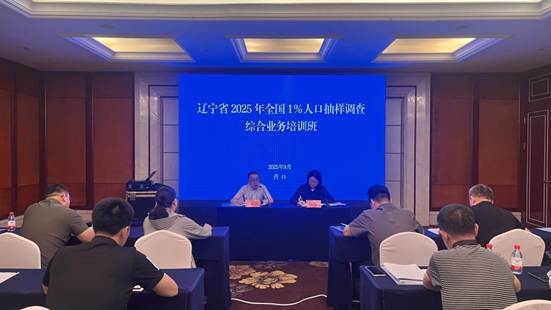 博天堂(中国)唯一官方网站