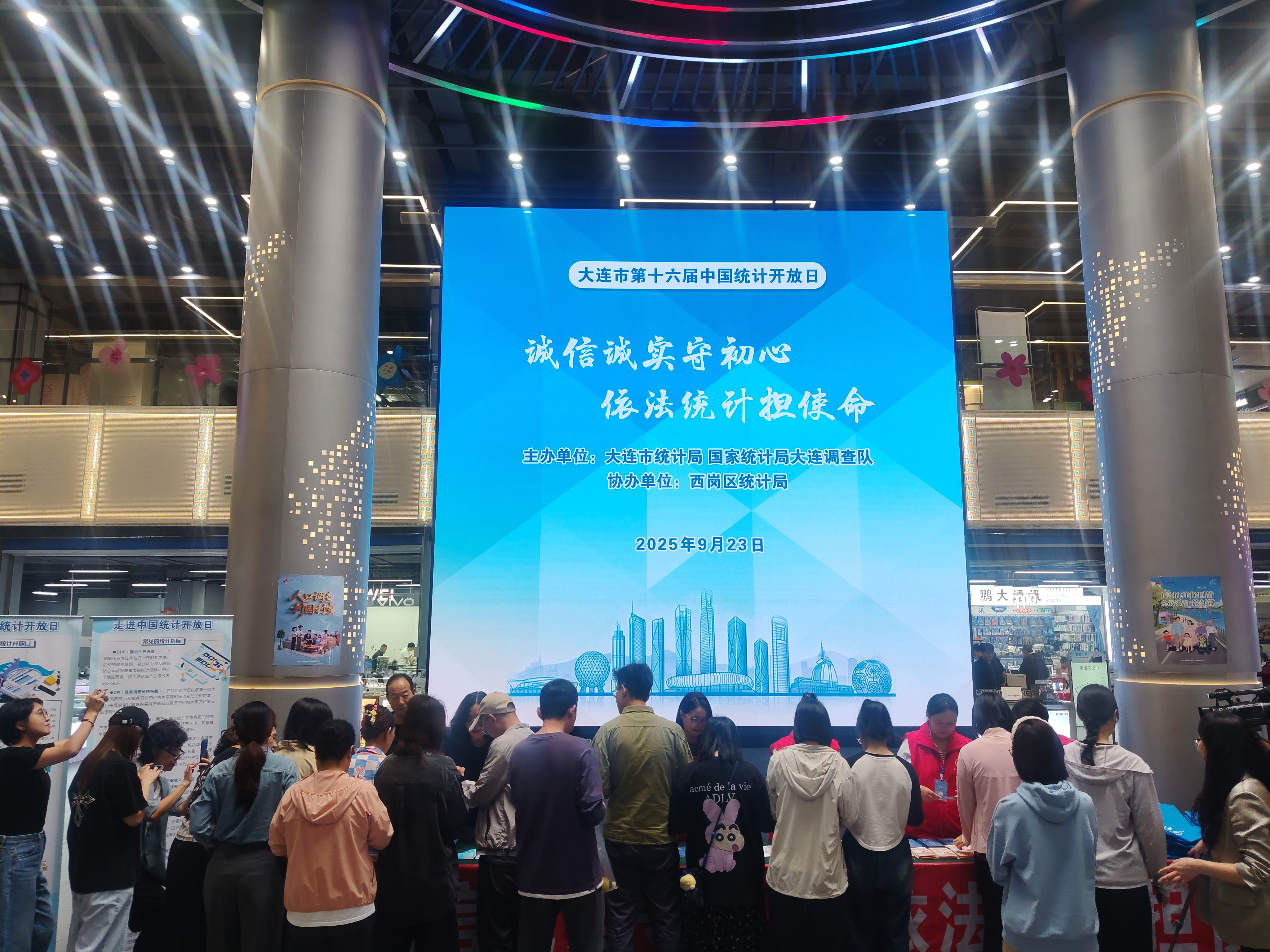 博天堂(中国)唯一官方网站