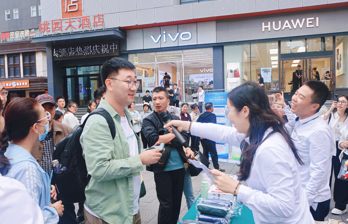 博天堂(中国)唯一官方网站