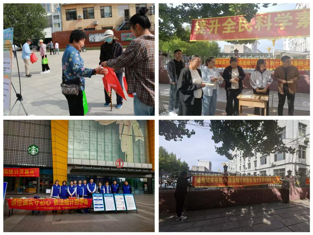 博天堂(中国)唯一官方网站