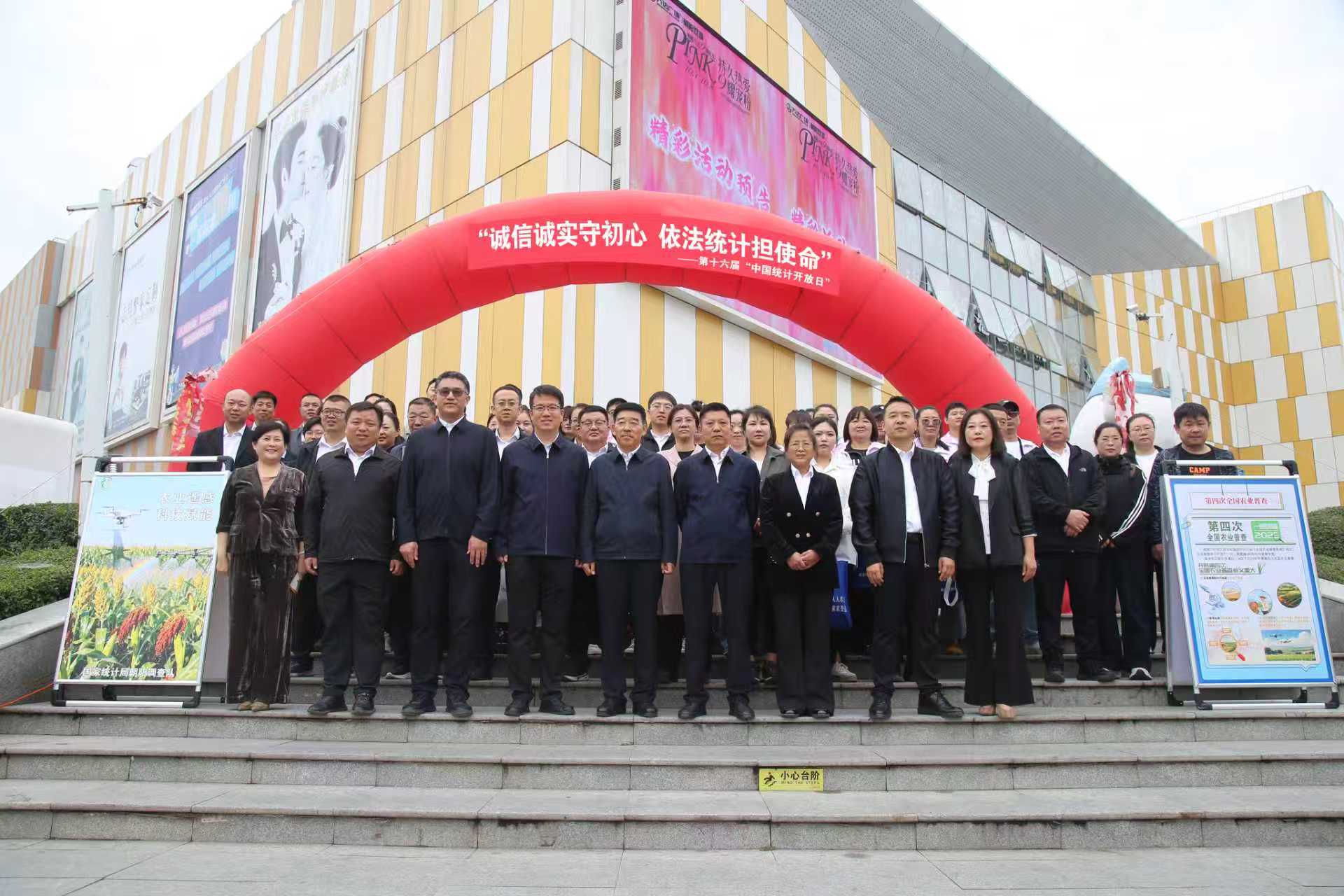 博天堂(中国)唯一官方网站