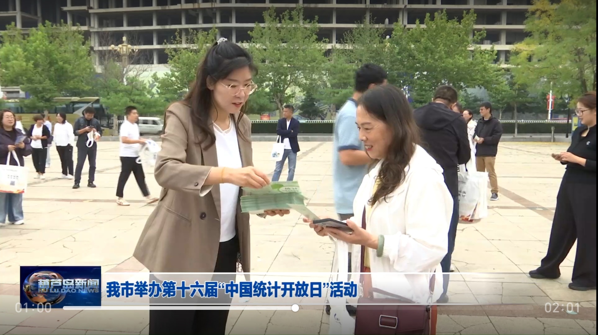 博天堂(中国)唯一官方网站