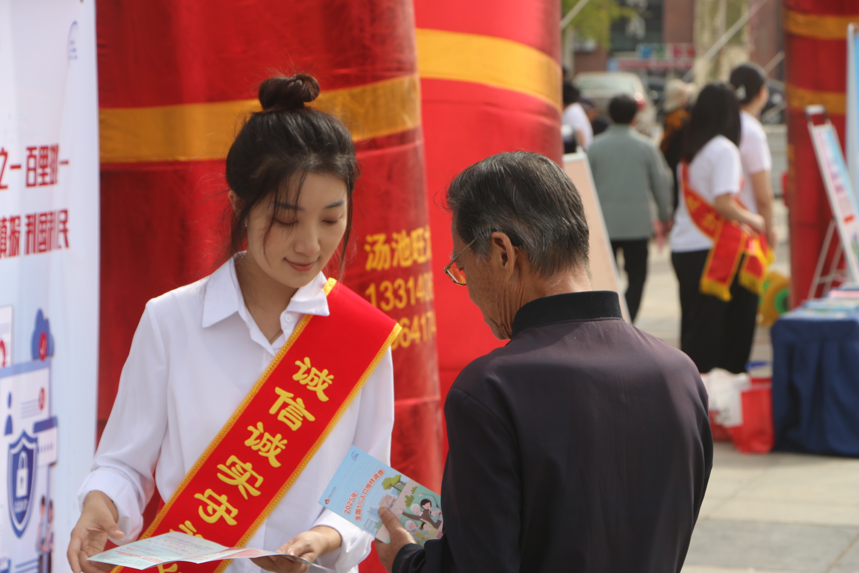 博天堂(中国)唯一官方网站