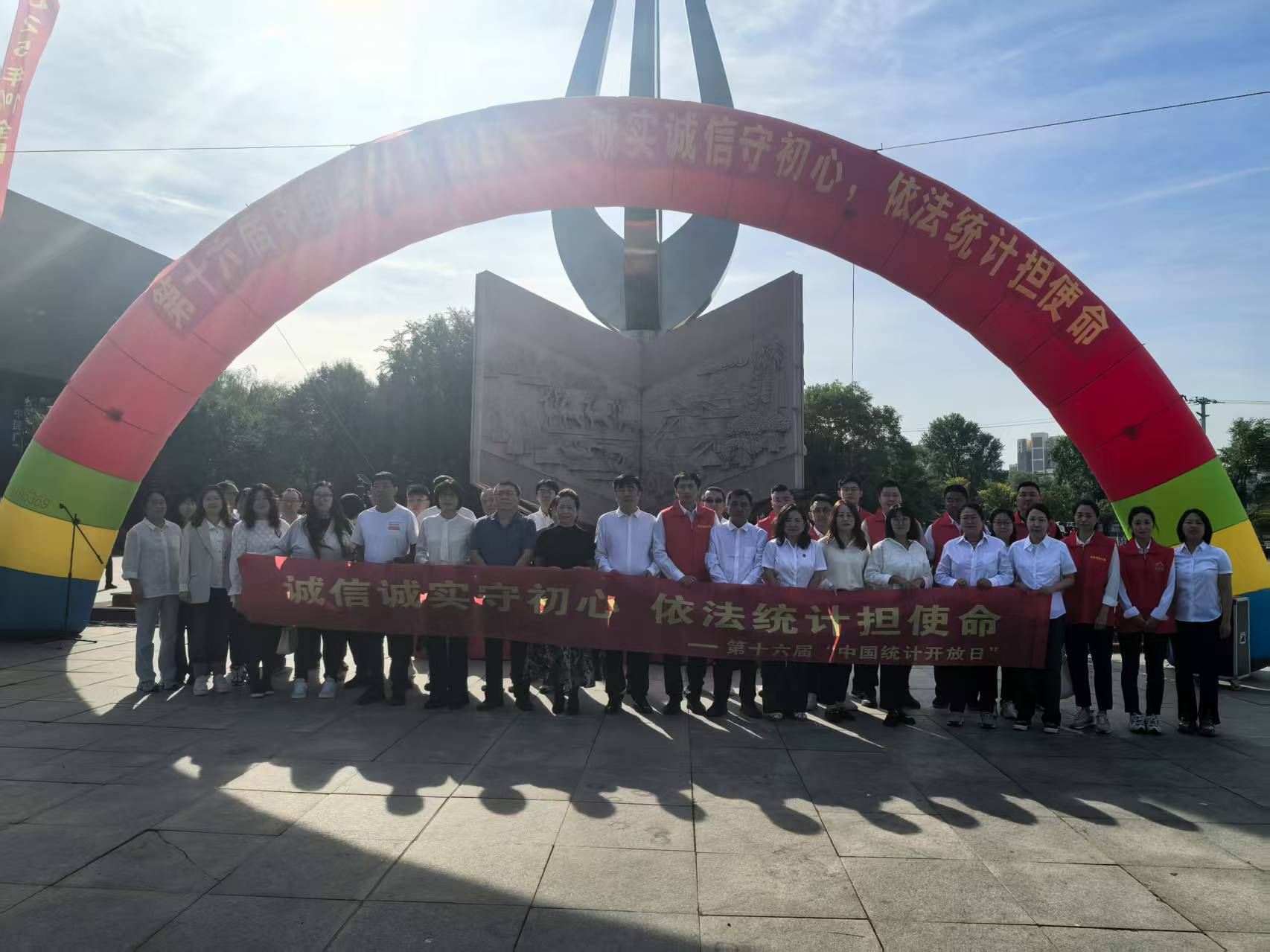 博天堂(中国)唯一官方网站