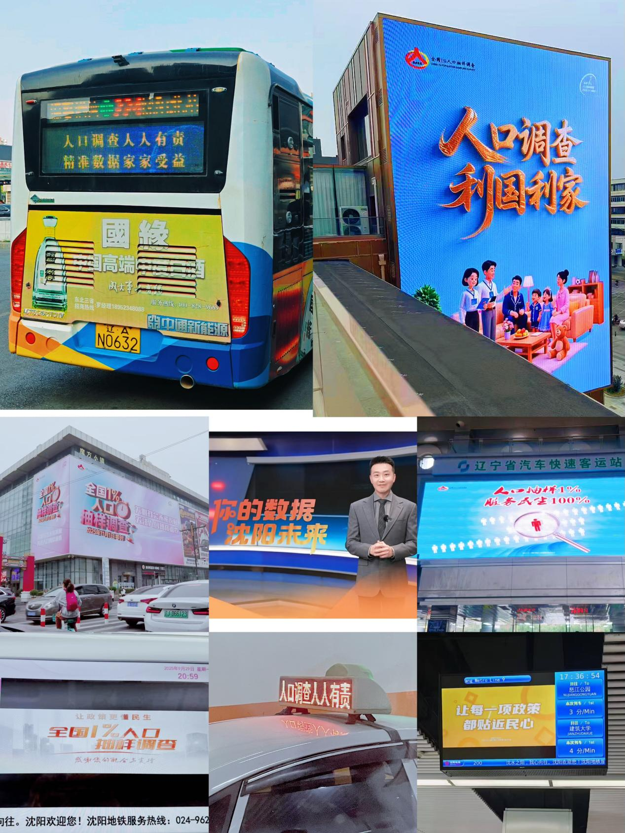 博天堂(中国)唯一官方网站