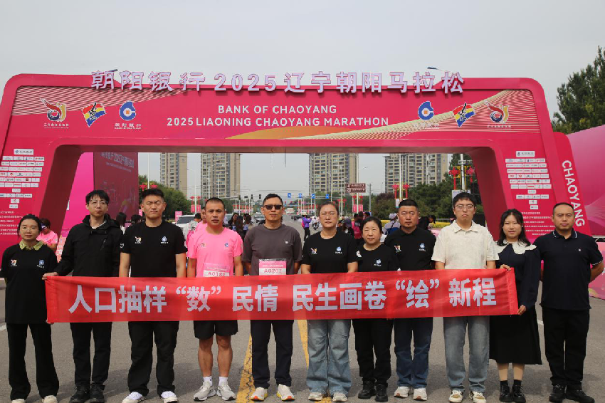 博天堂(中国)唯一官方网站