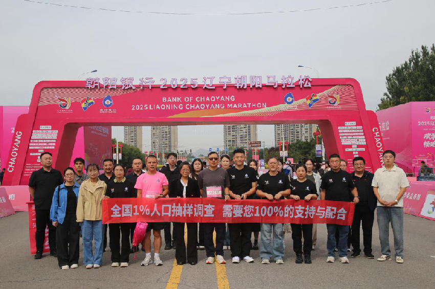 博天堂(中国)唯一官方网站