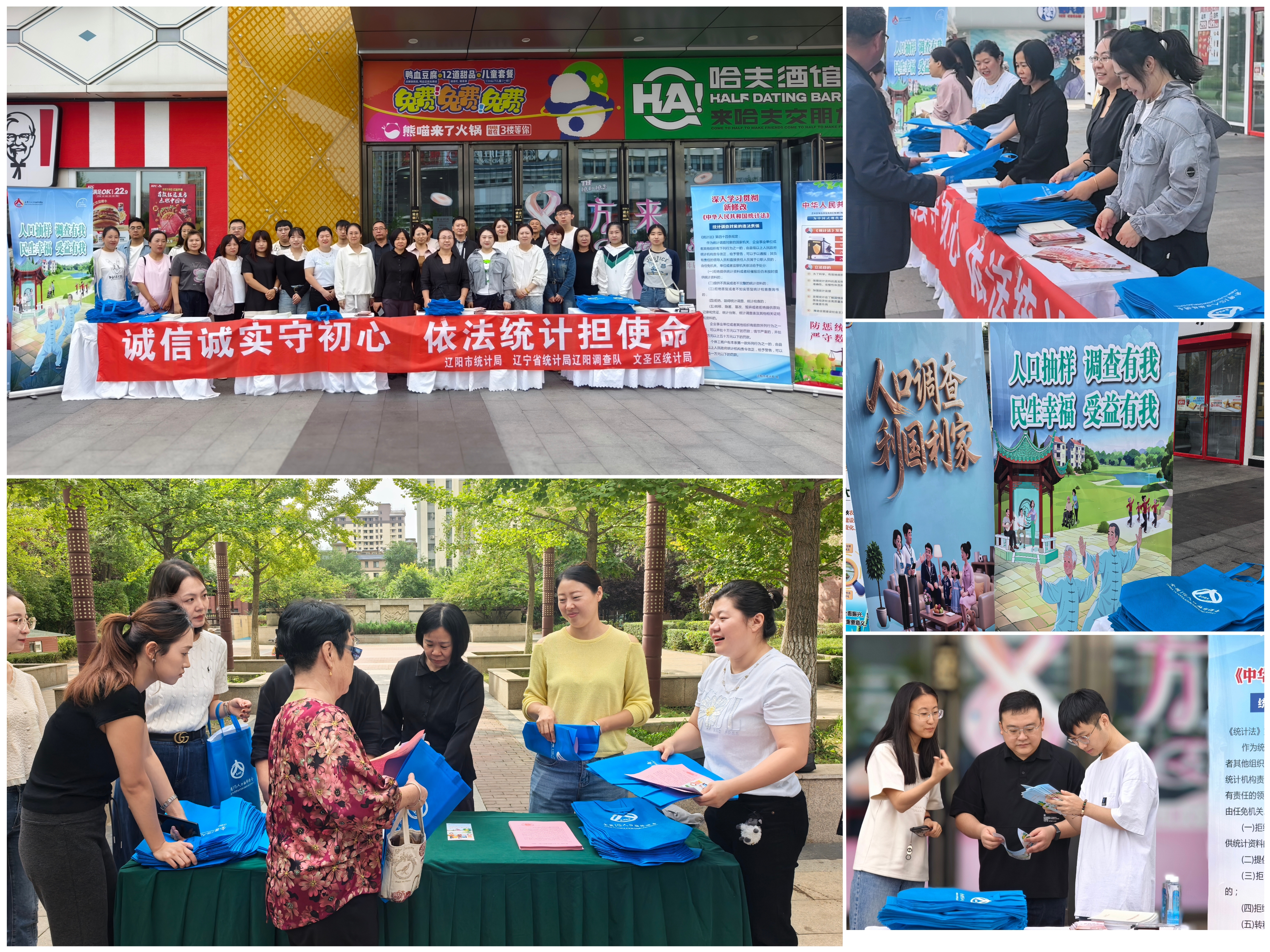 博天堂(中国)唯一官方网站