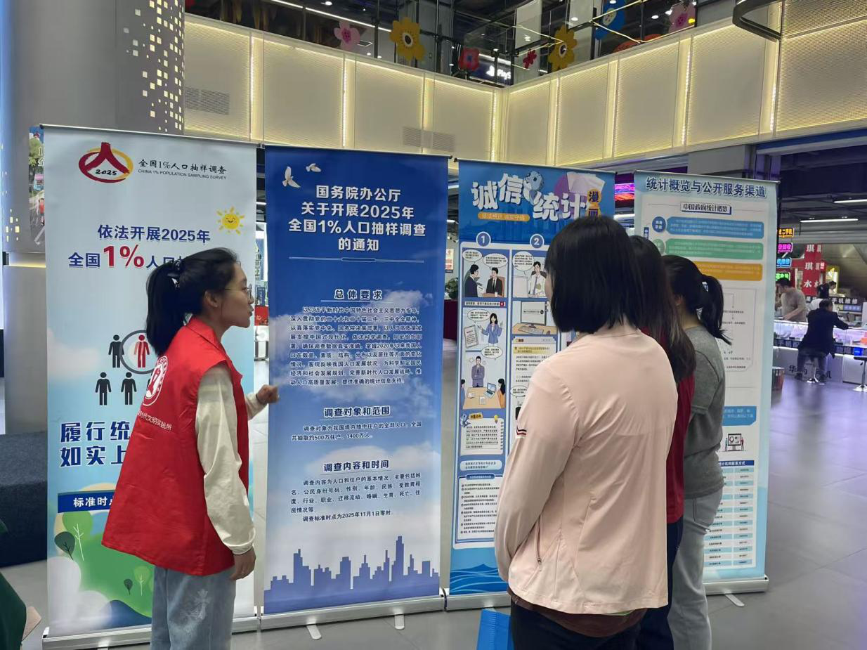 博天堂(中国)唯一官方网站