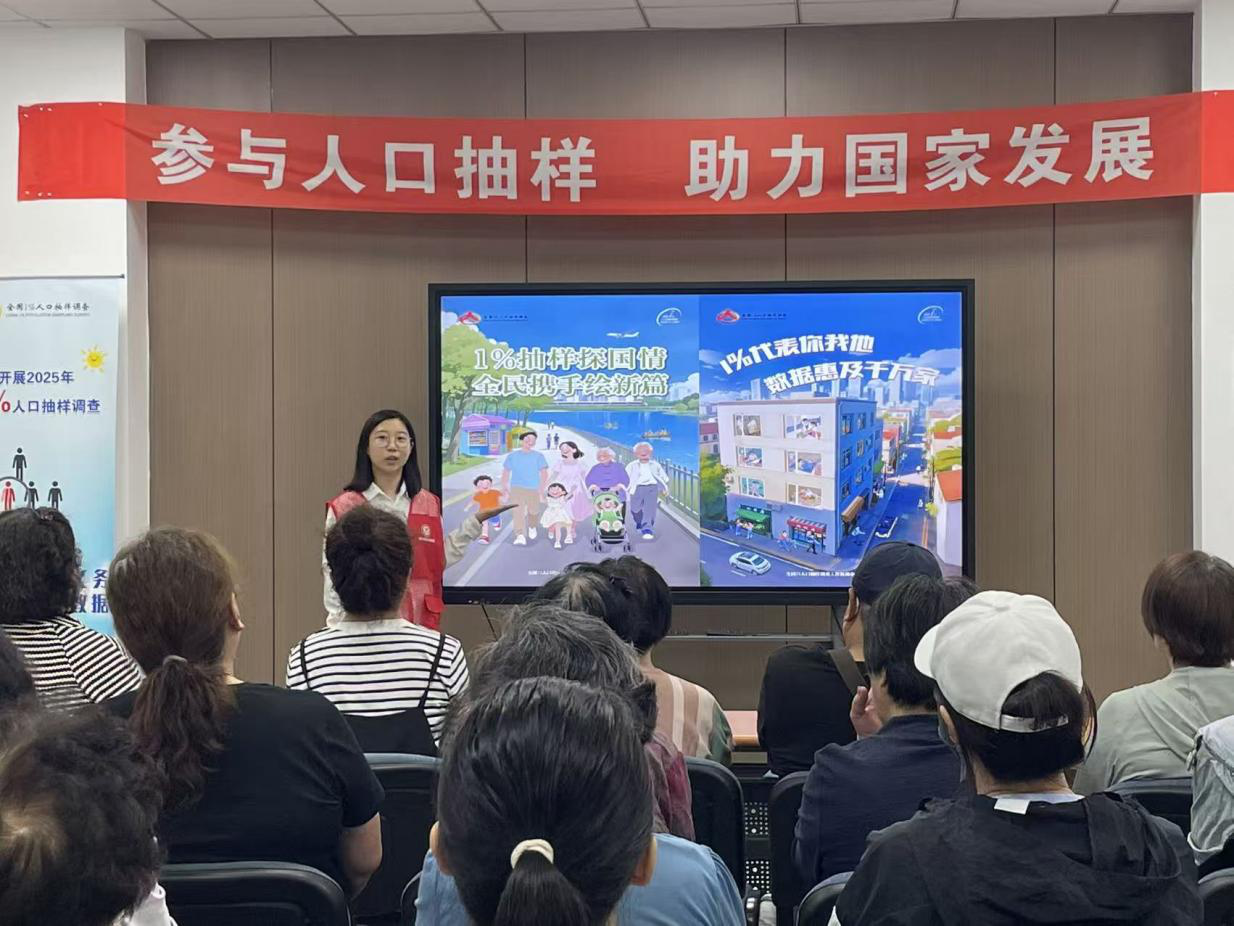 博天堂(中国)唯一官方网站