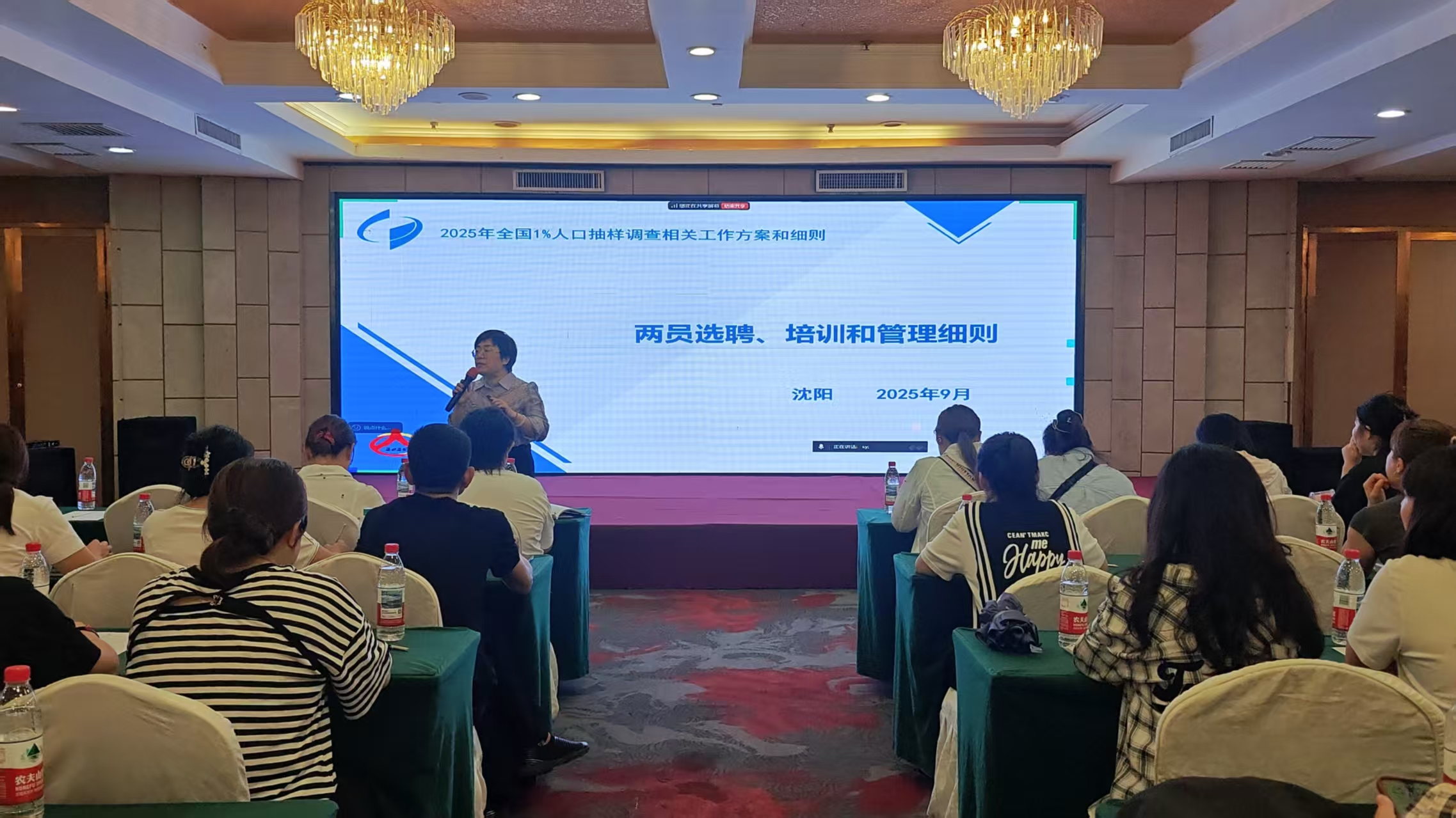 博天堂(中国)唯一官方网站