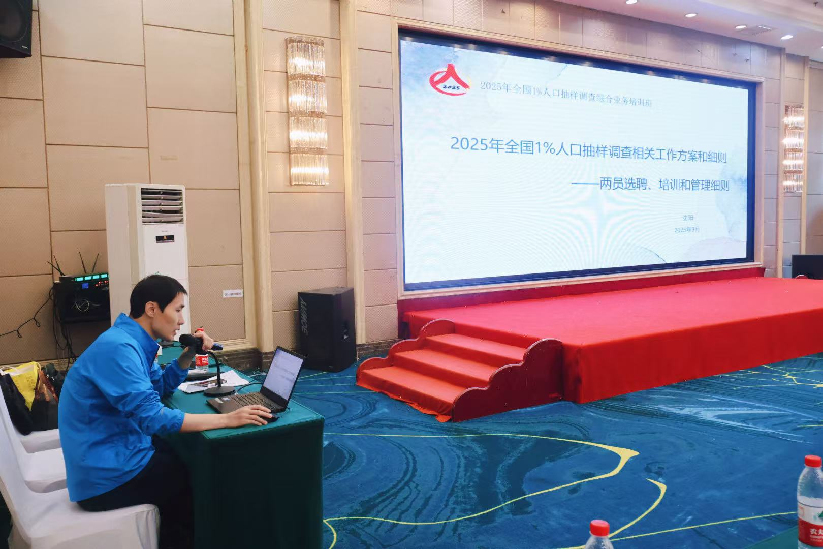 博天堂(中国)唯一官方网站