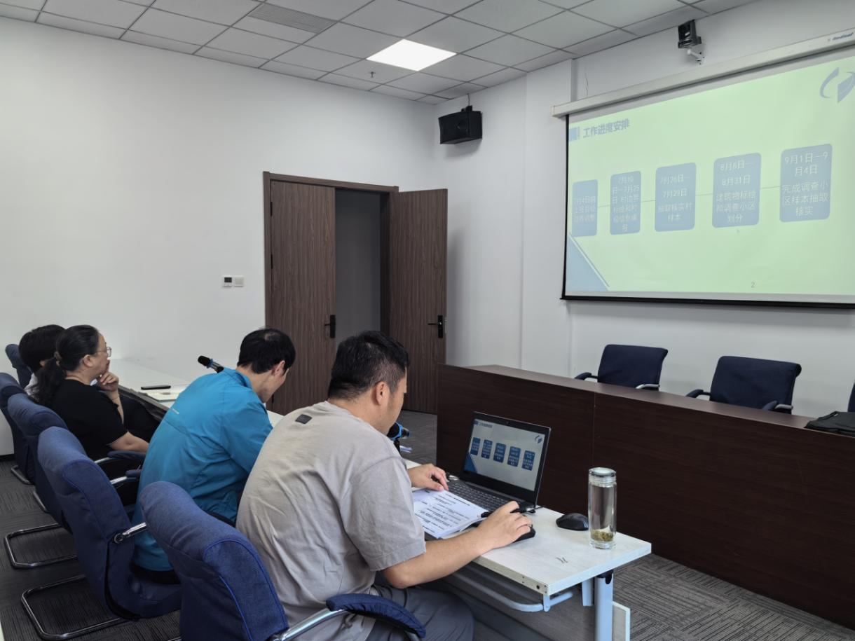 博天堂(中国)唯一官方网站