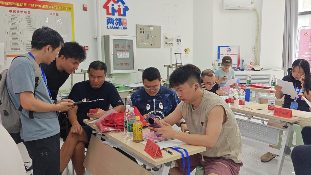 博天堂(中国)唯一官方网站