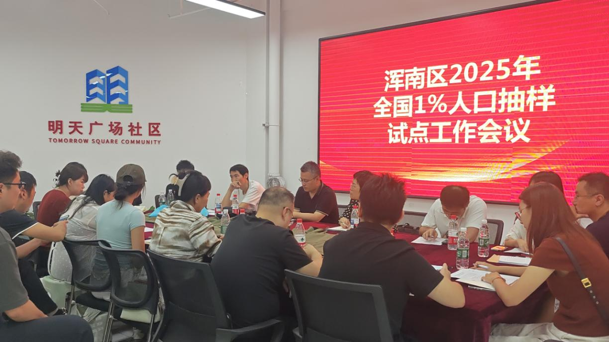 博天堂(中国)唯一官方网站