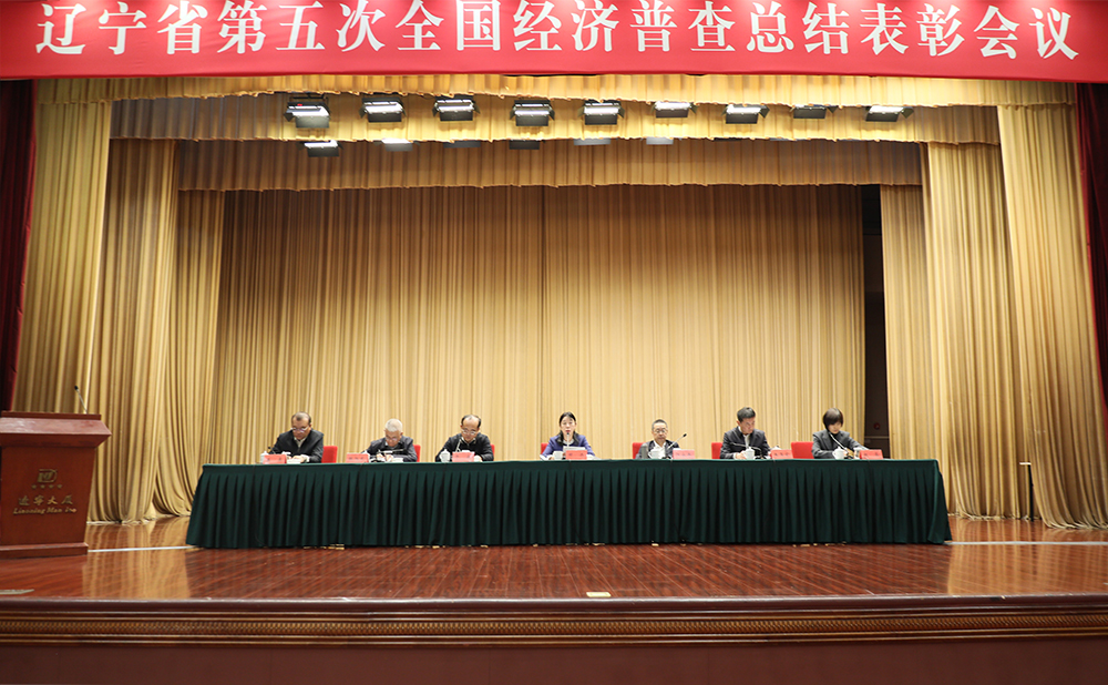 博天堂(中国)唯一官方网站