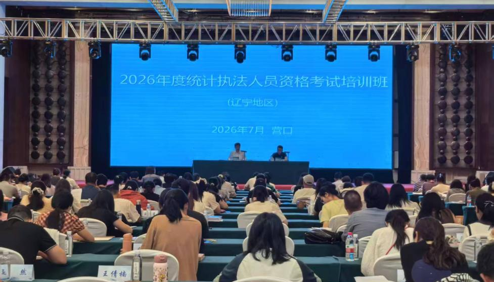 博天堂(中国)唯一官方网站
