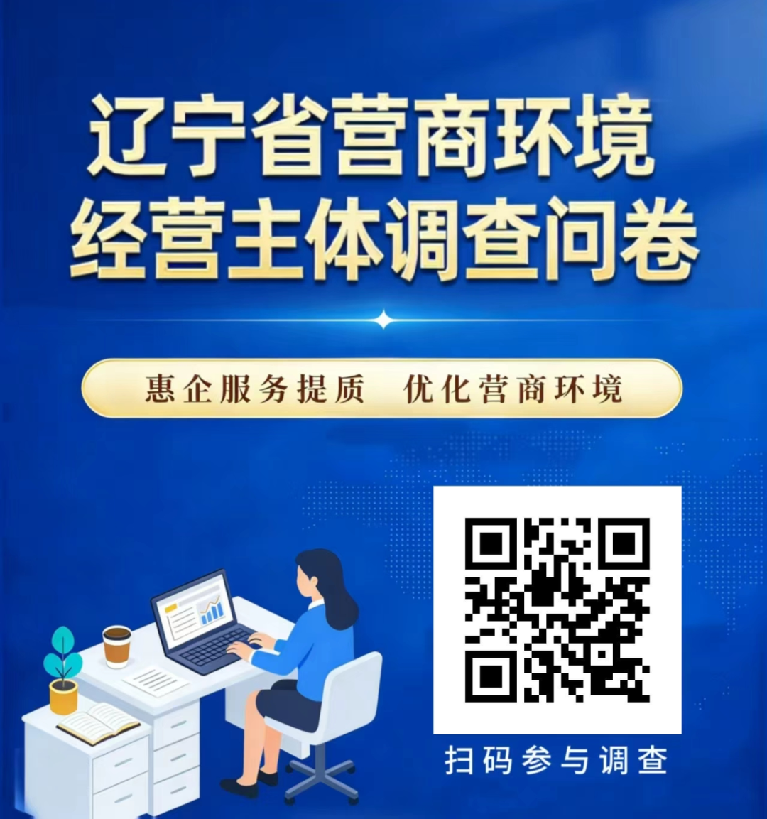 博天堂(中国)唯一官方网站