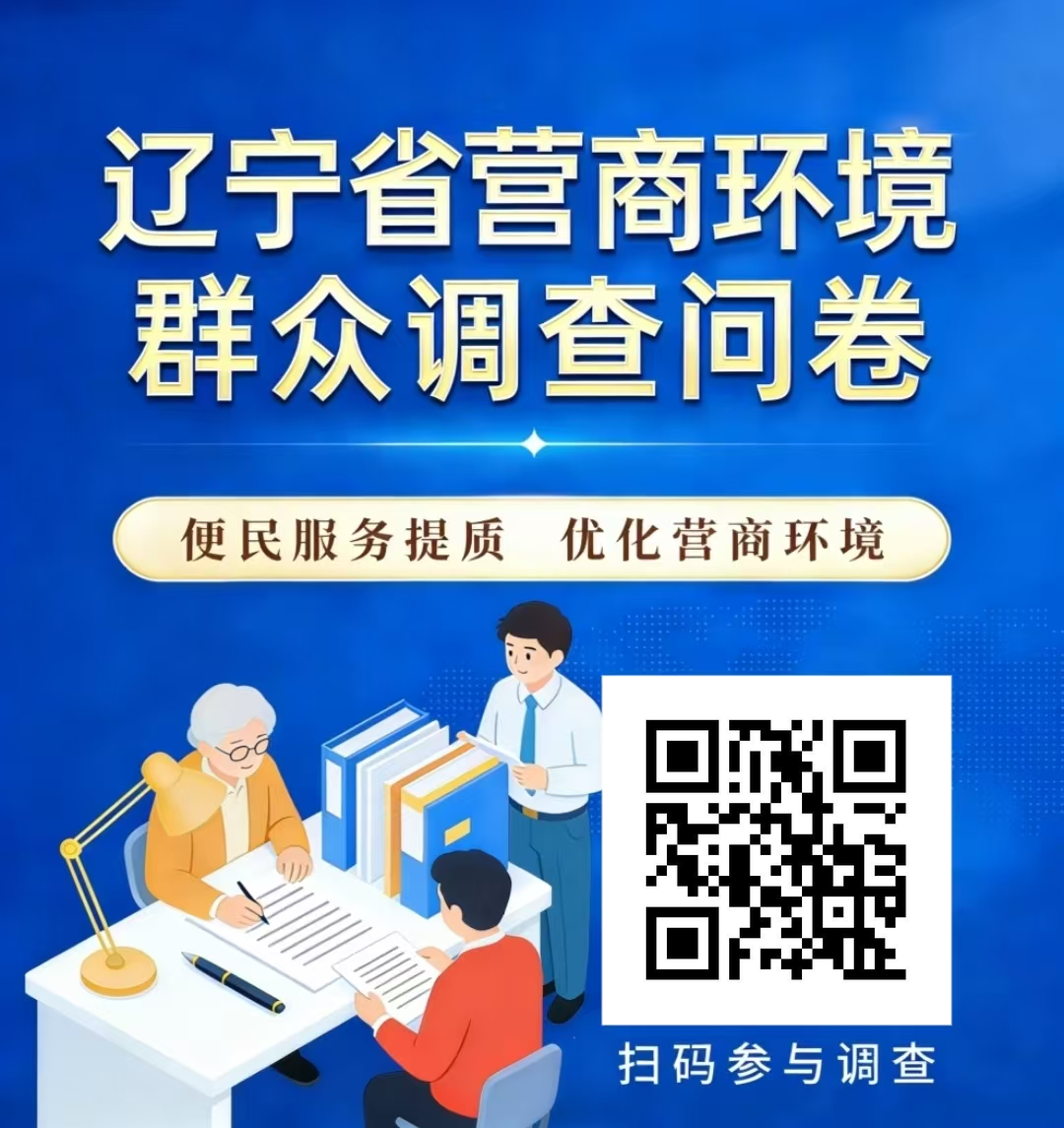 博天堂(中国)唯一官方网站